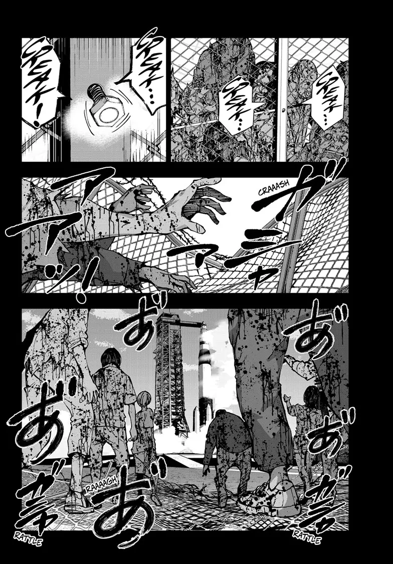 Zombie 100 ~100 Things I Want To Do Before I Become A Zombie~ Chapter 63 5